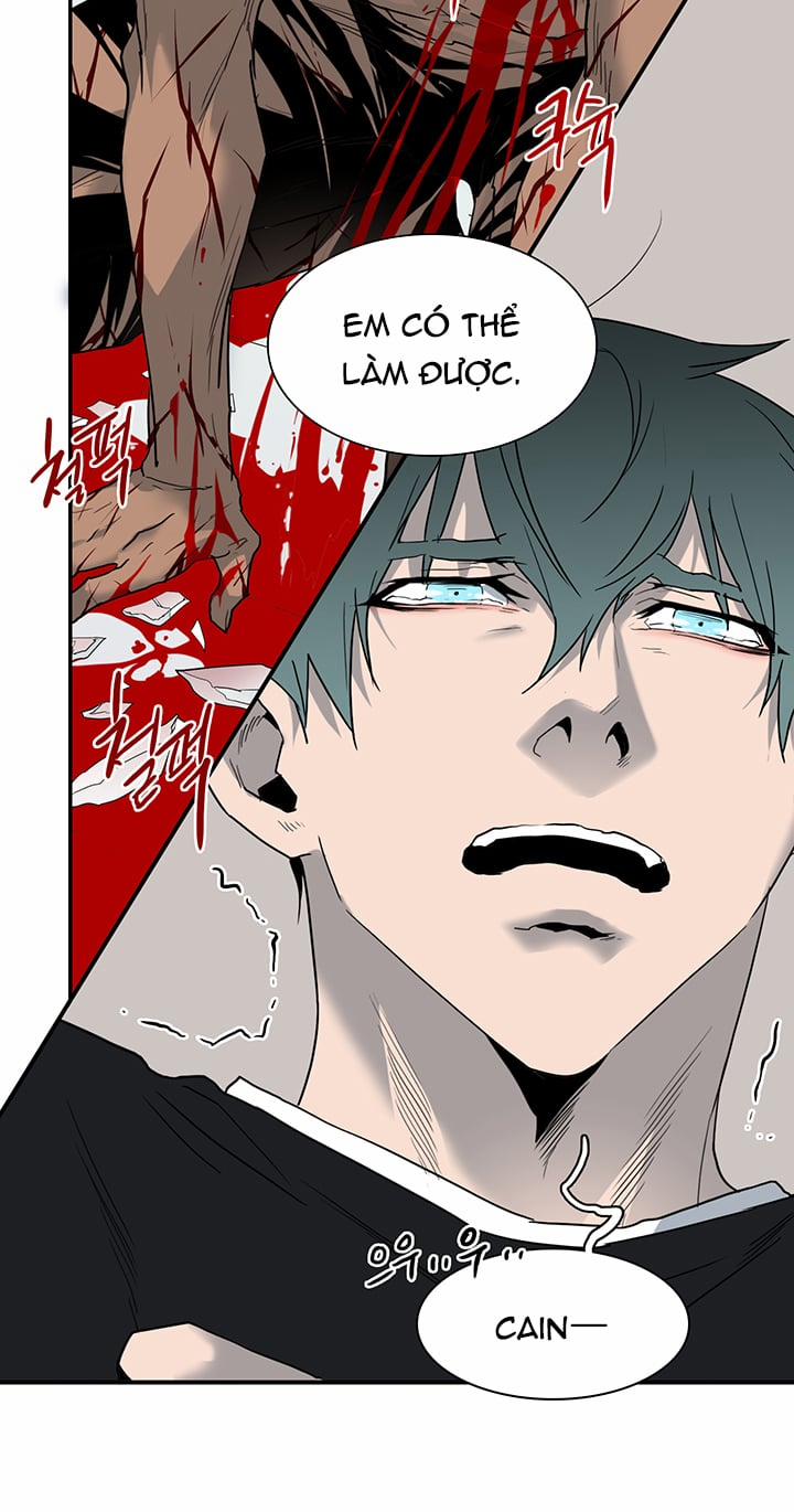 Dear Door 78 trang 15