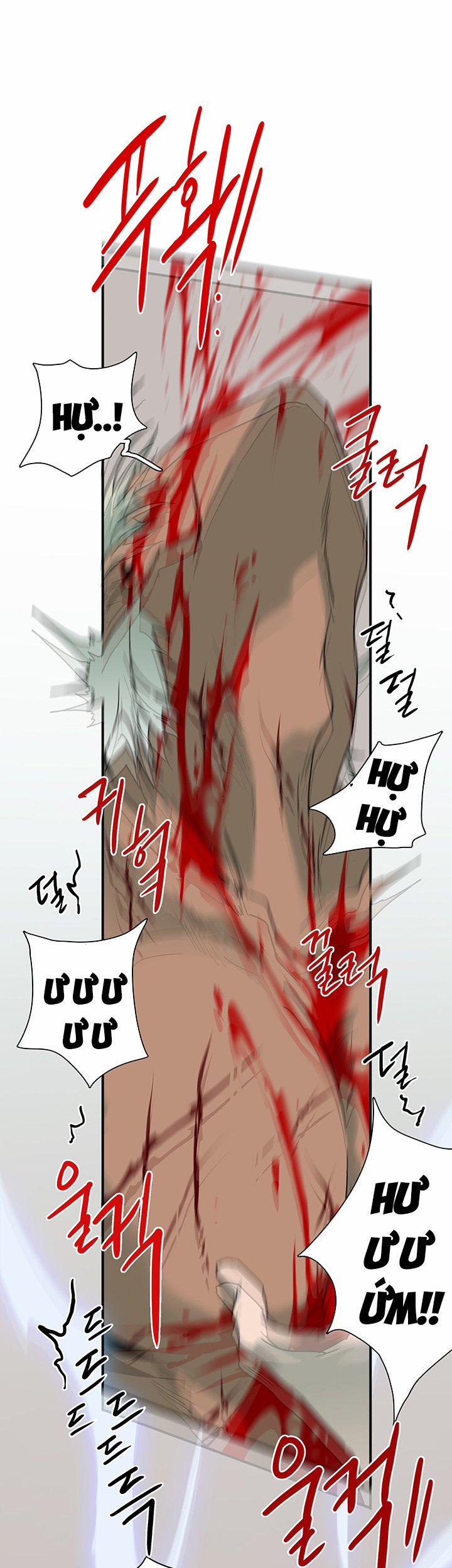 Dear Door 78 trang 23