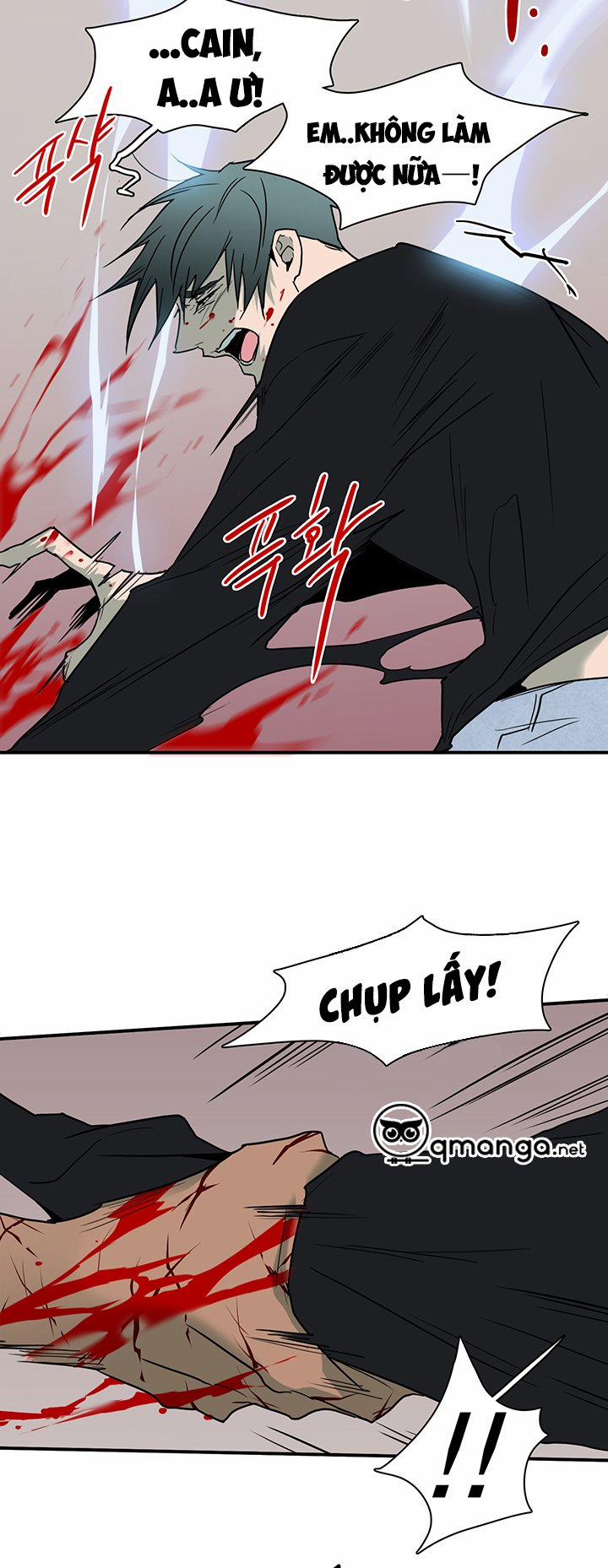 Dear Door 78 trang 24