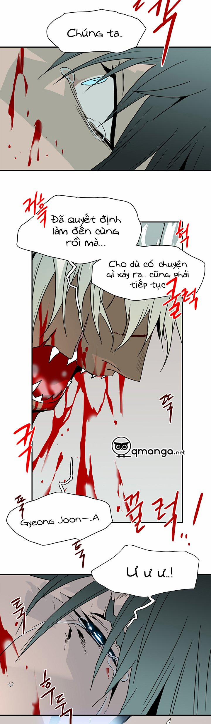 Dear Door 78 trang 26