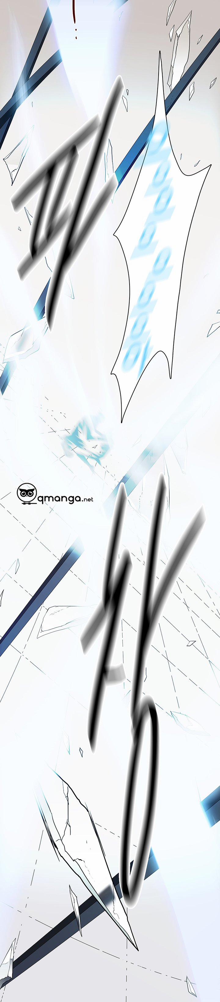 Dear Door 78 trang 27