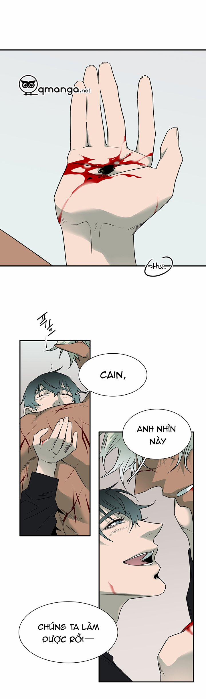 Dear Door 78 trang 32