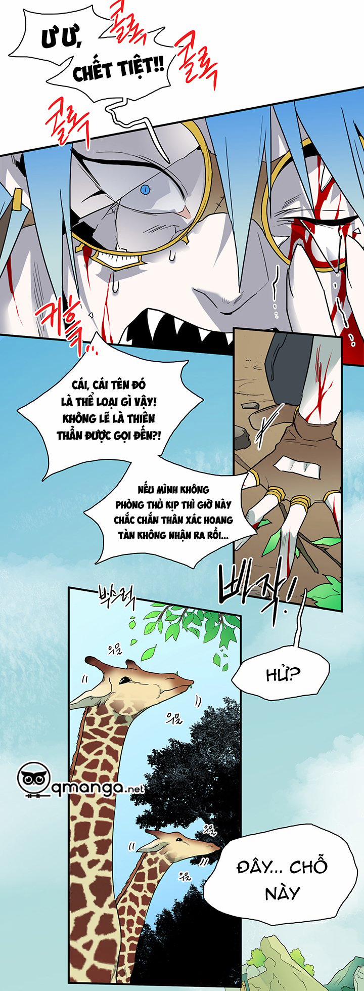 Dear Door 78 trang 4