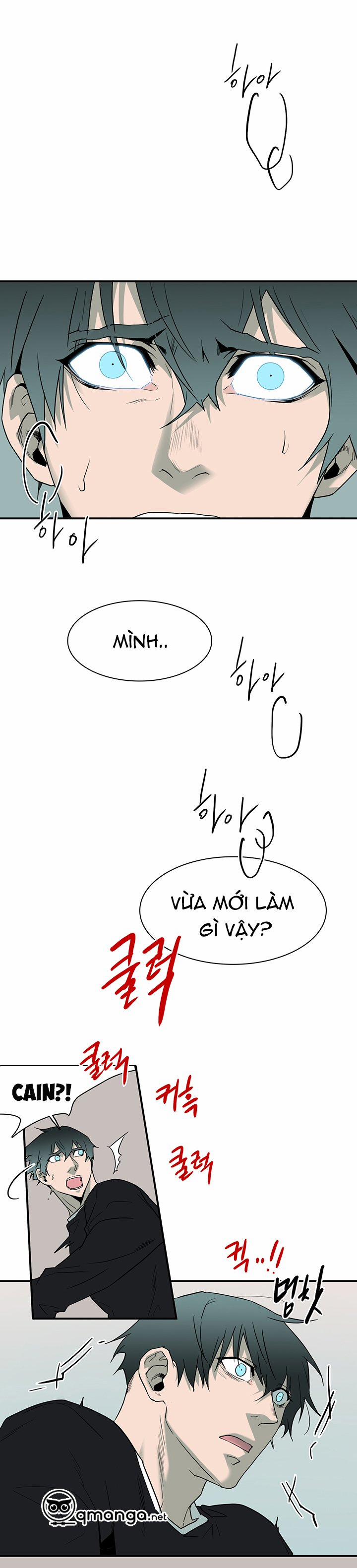 Dear Door 78 trang 9