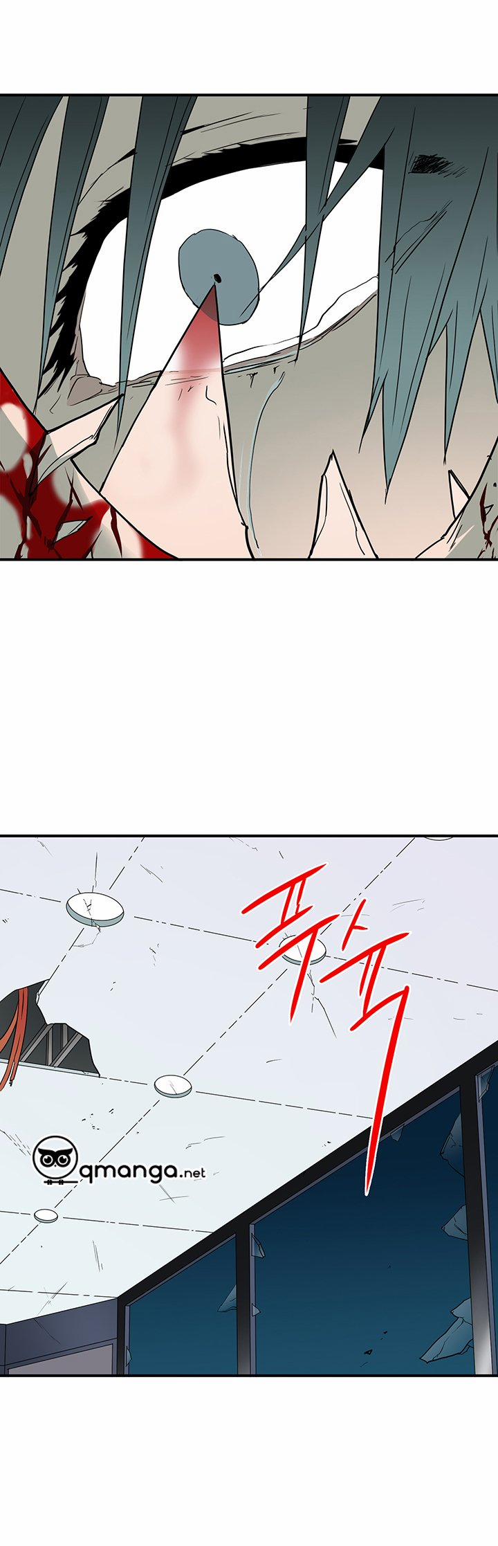 Dear Door 79 trang 12