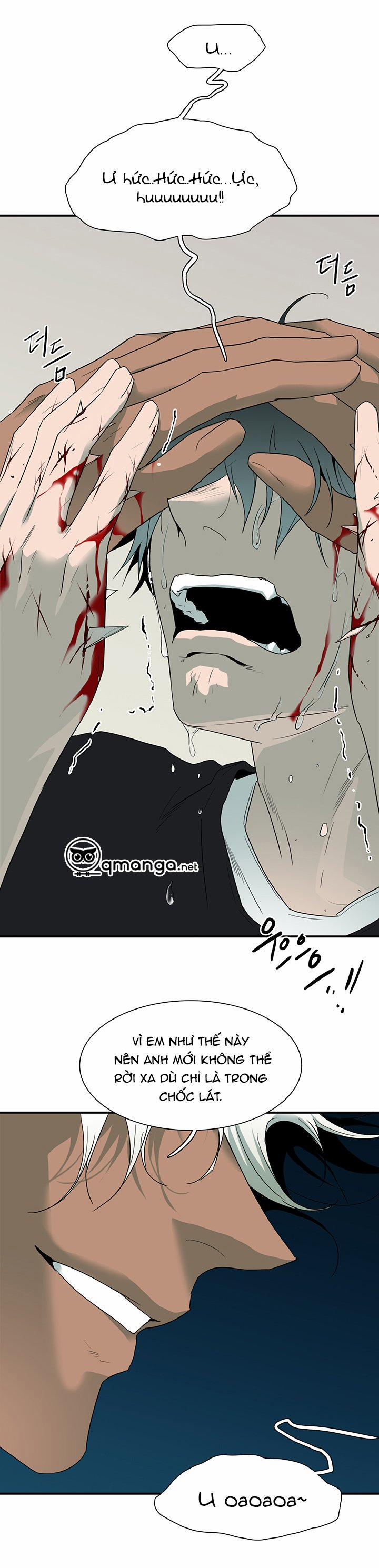 Dear Door 79 trang 14