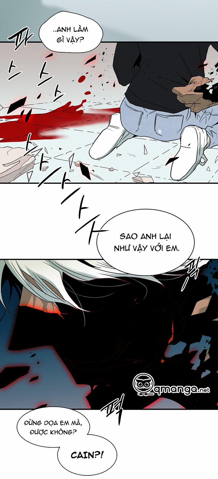 Dear Door 79 trang 3