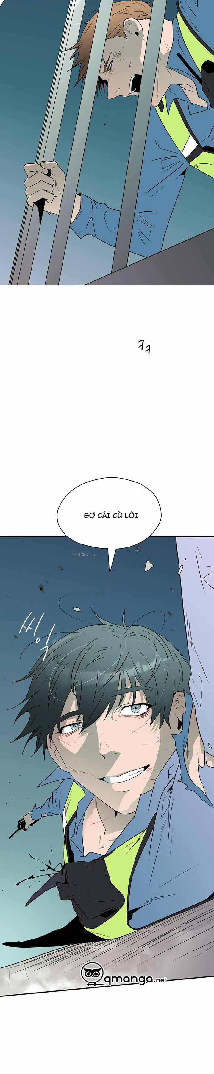 Dear Door 8 trang 25