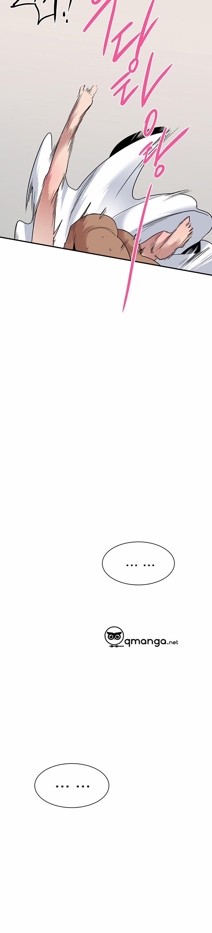 Dear Door 80 trang 12