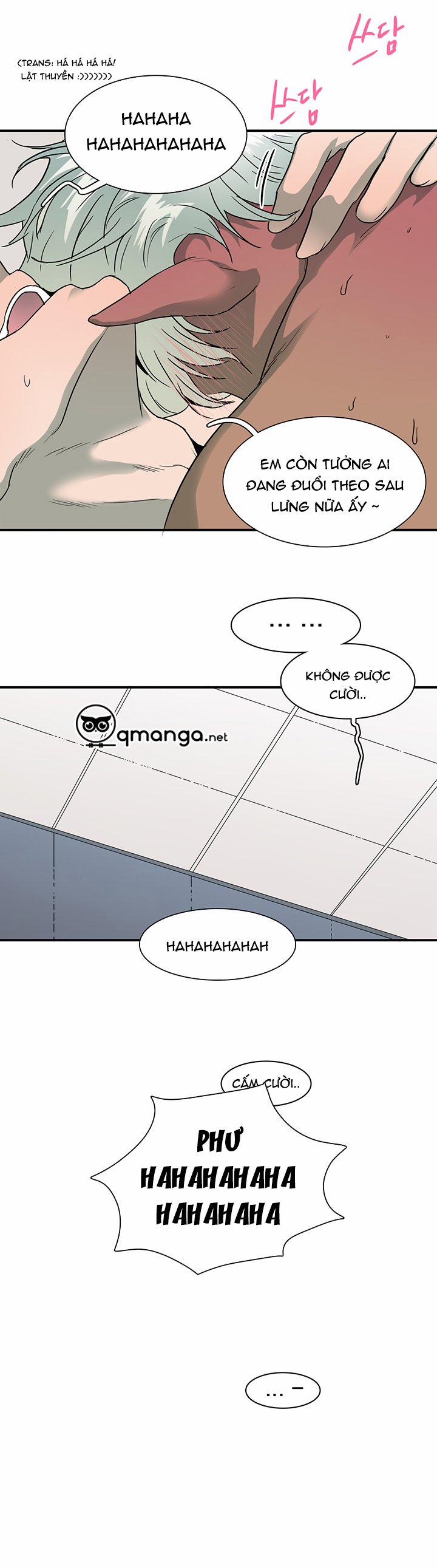 Dear Door 80 trang 14