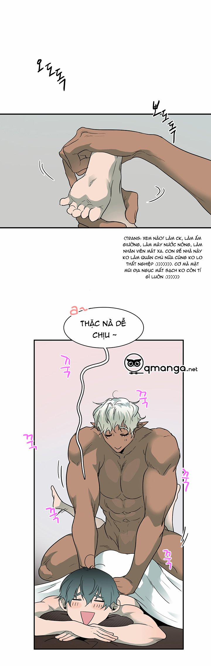 Dear Door 80 trang 16