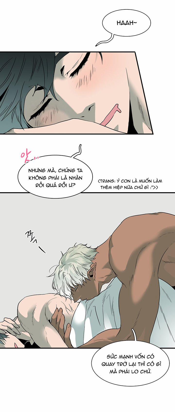 Dear Door 80 trang 17