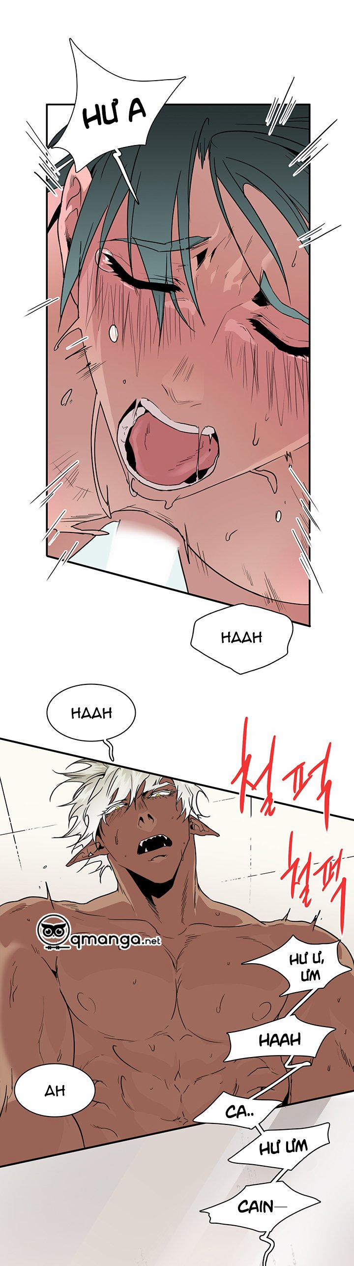 Dear Door 80 trang 2