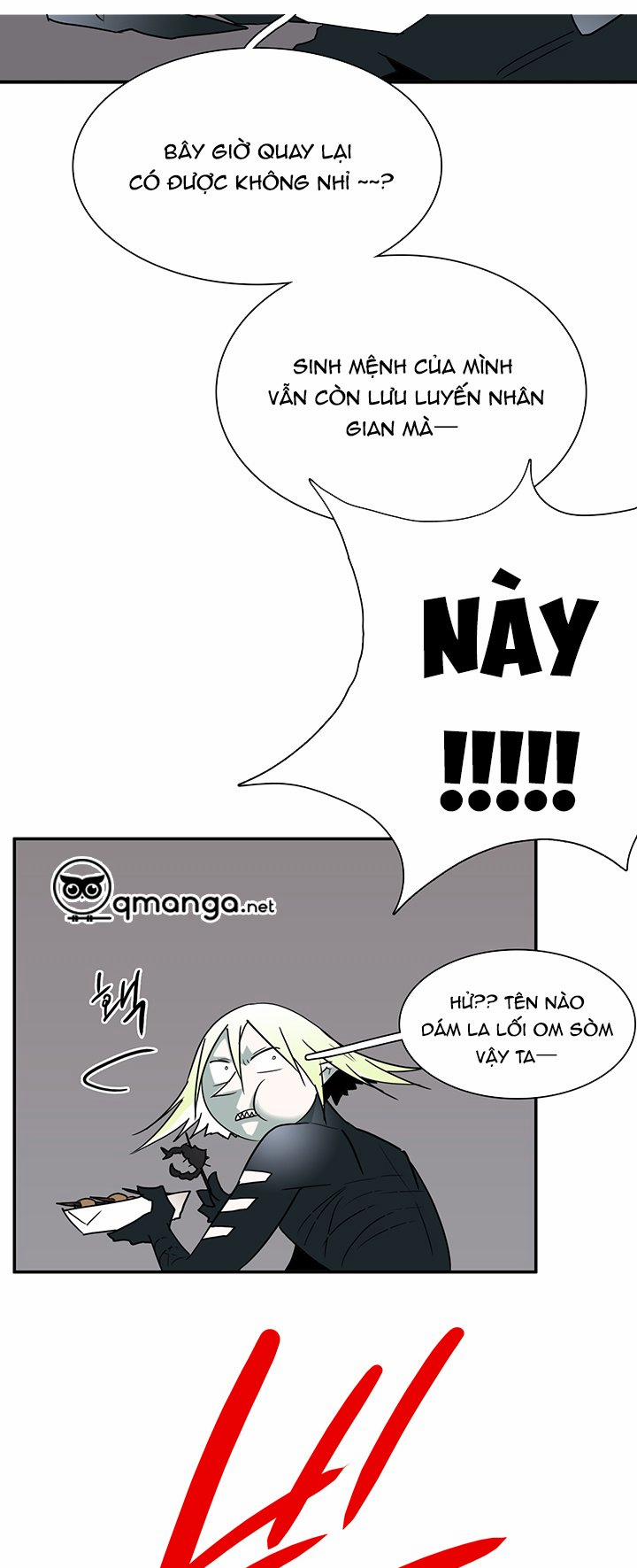 Dear Door 80 trang 24