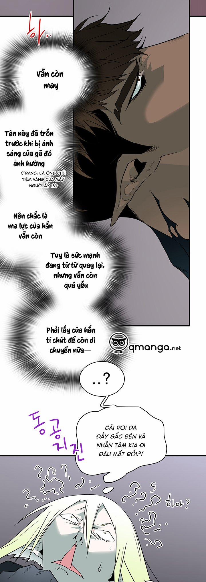 Dear Door 80 trang 32