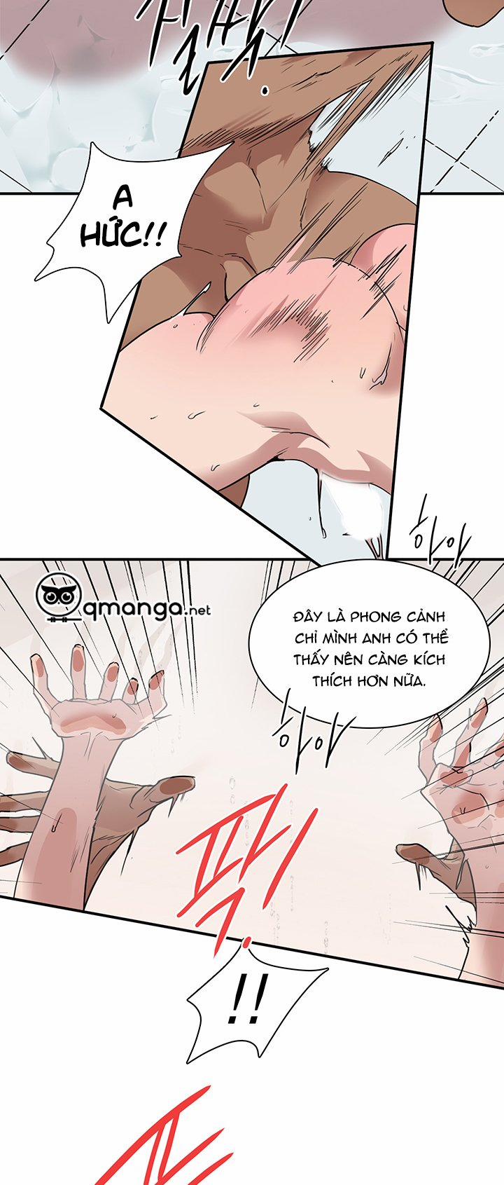 Dear Door 80 trang 4