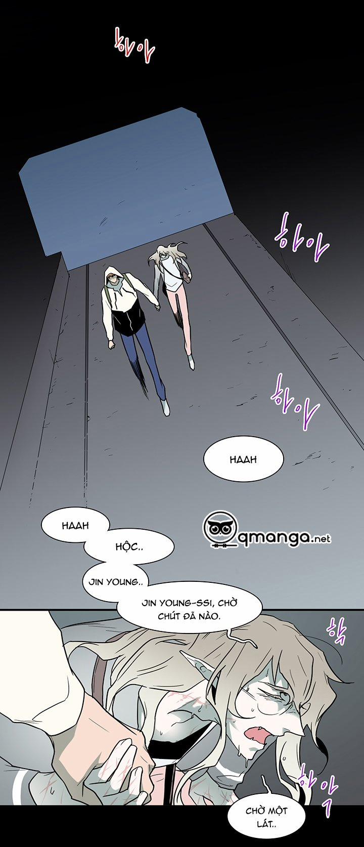 Dear Door 81 trang 11