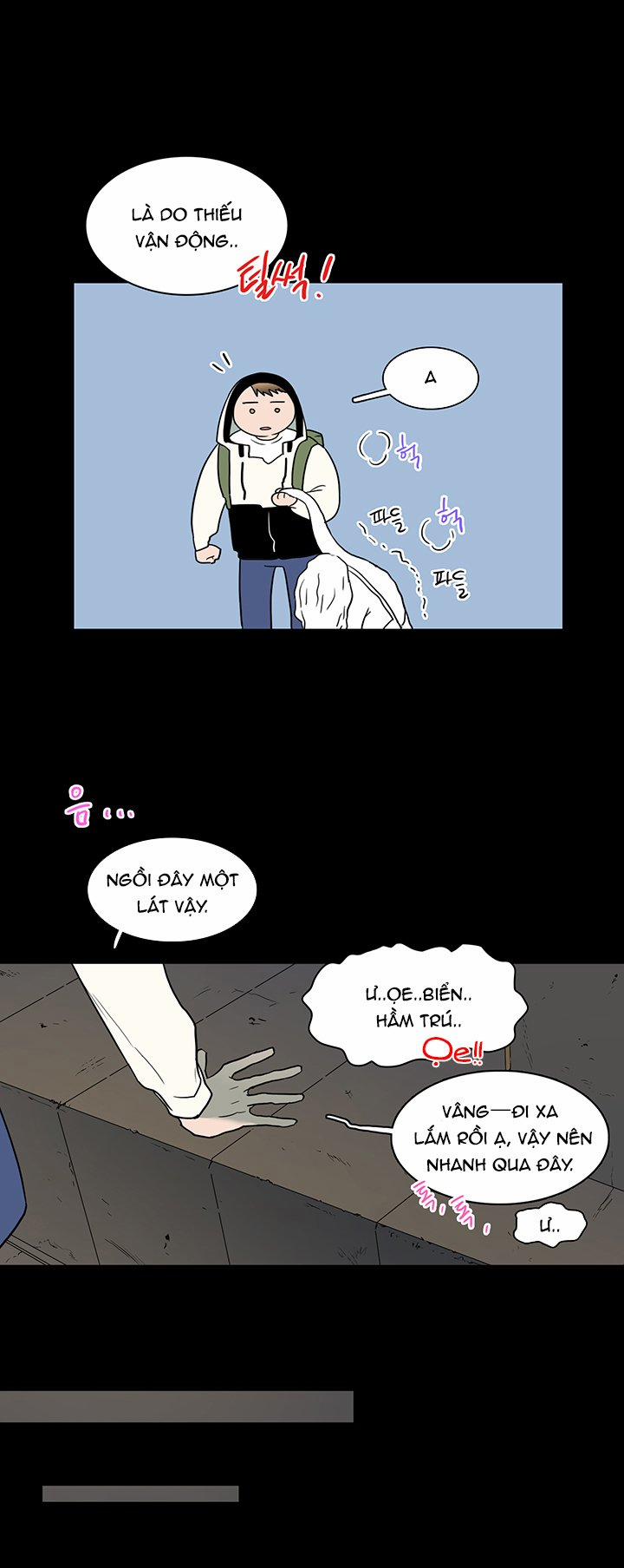 Dear Door 81 trang 13