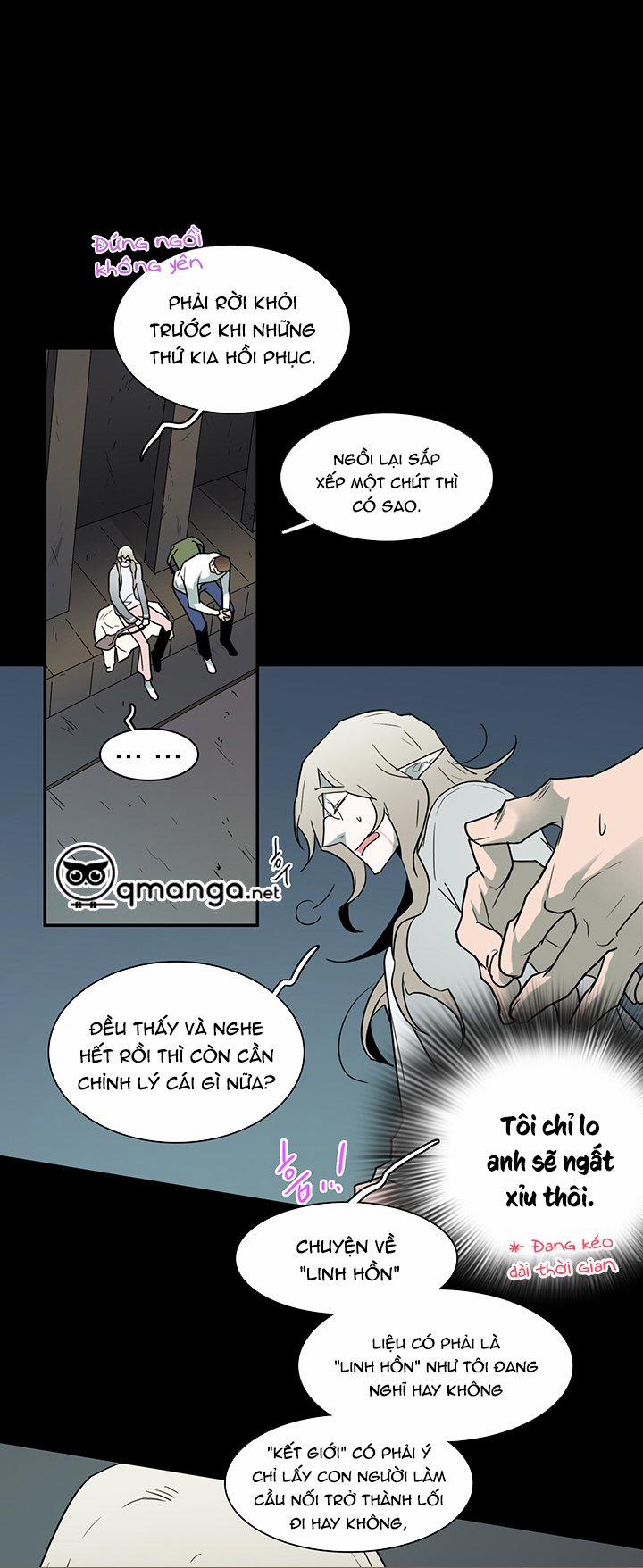 Dear Door 81 trang 14