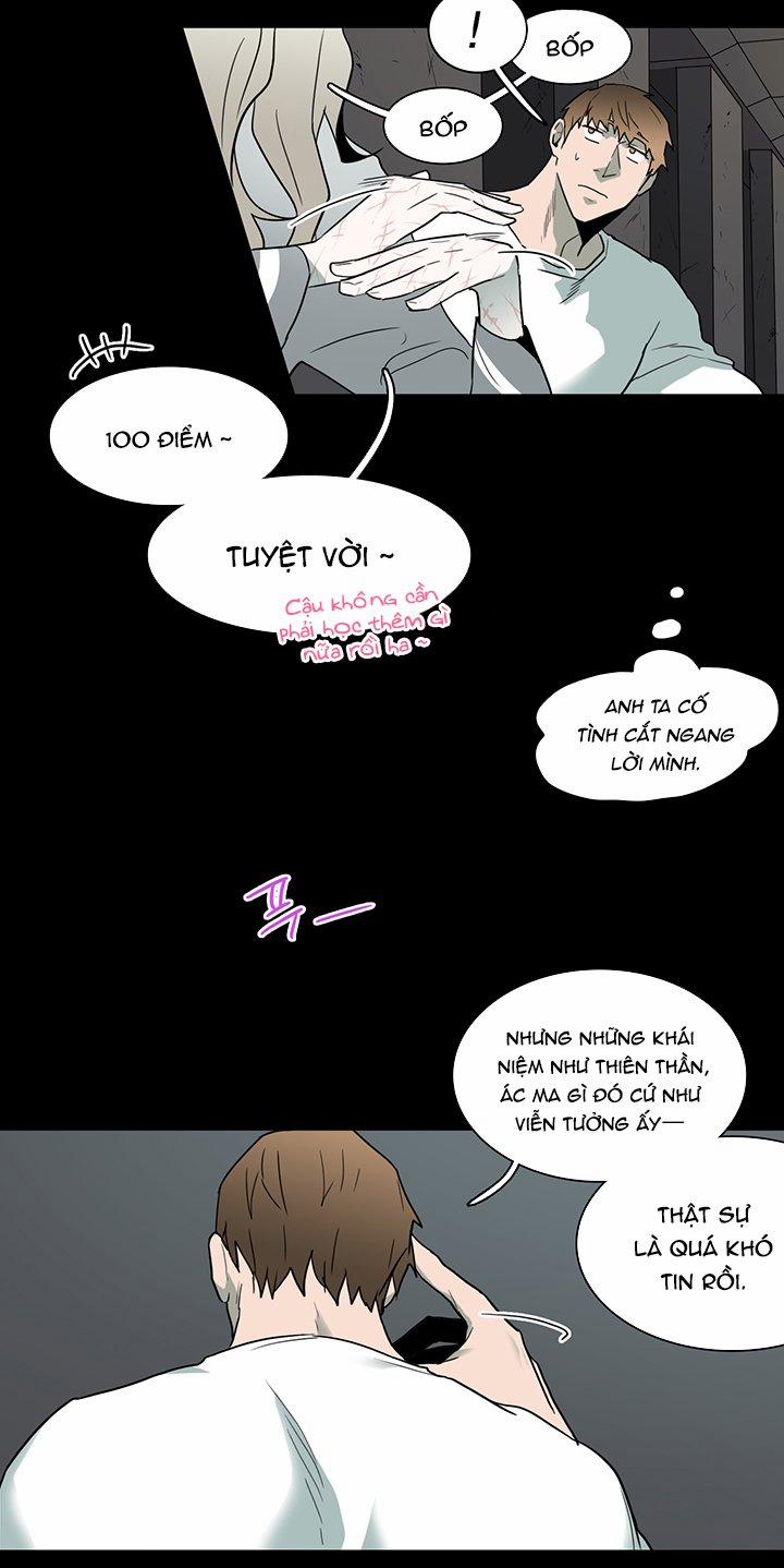 Dear Door 81 trang 16