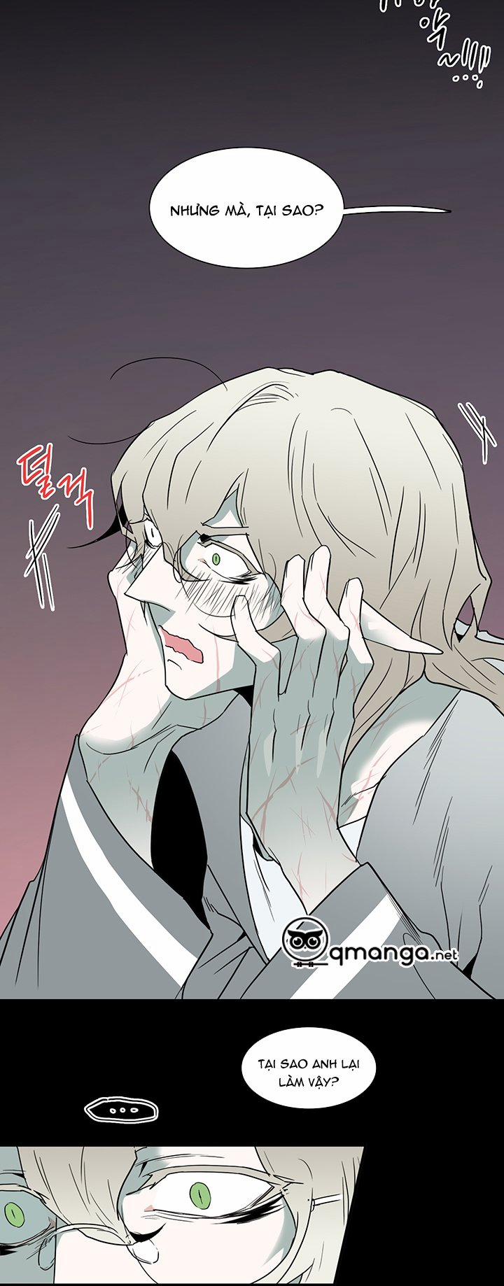 Dear Door 81 trang 26