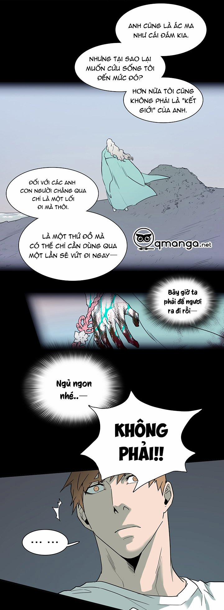 Dear Door 81 trang 27