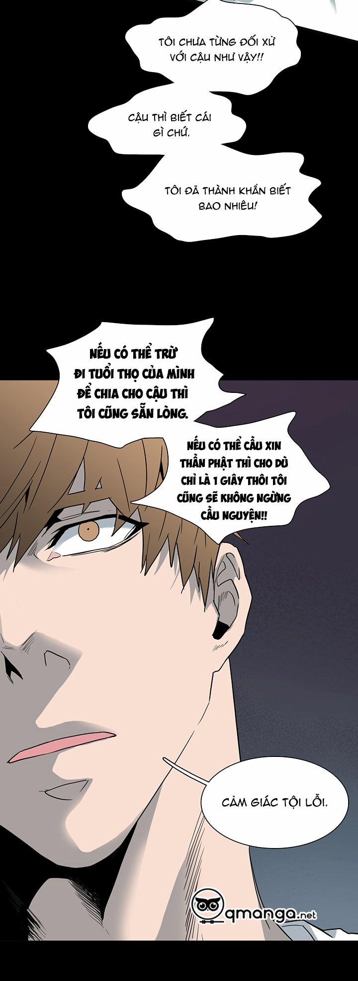 Dear Door 81 trang 28