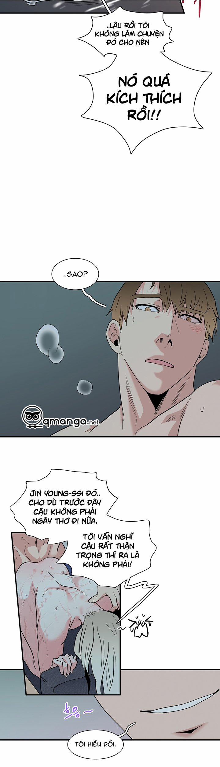 Dear Door 81 trang 43