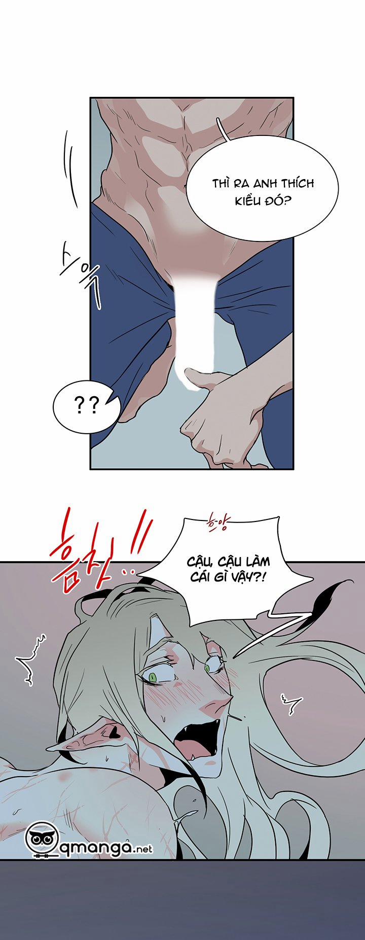 Dear Door 81 trang 44