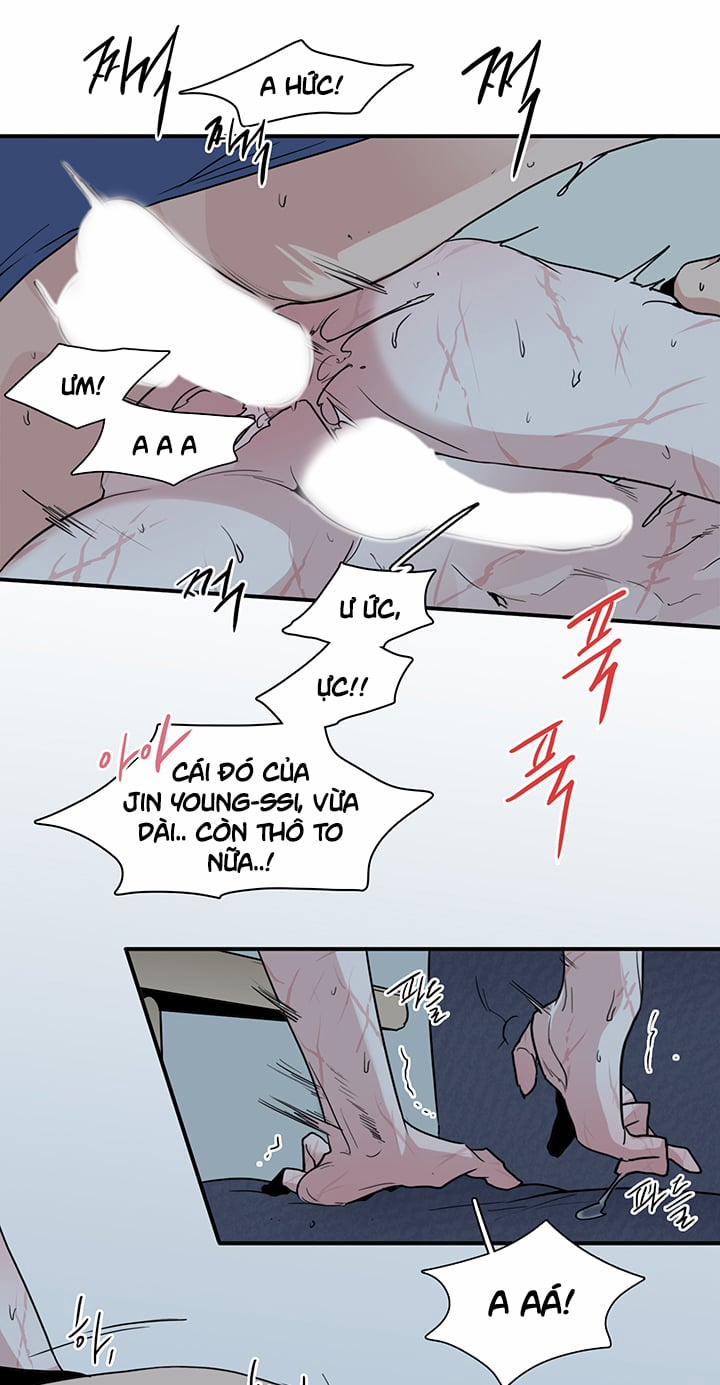 Dear Door 82 trang 13