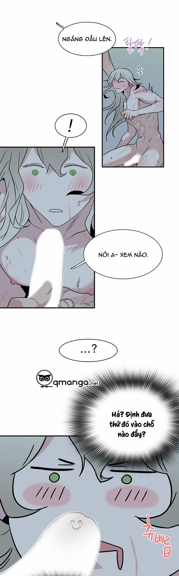 Dear Door 82 trang 17