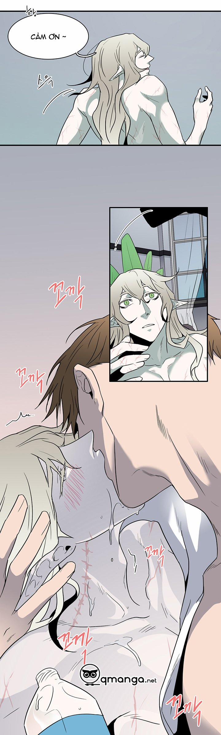 Dear Door 82 trang 24