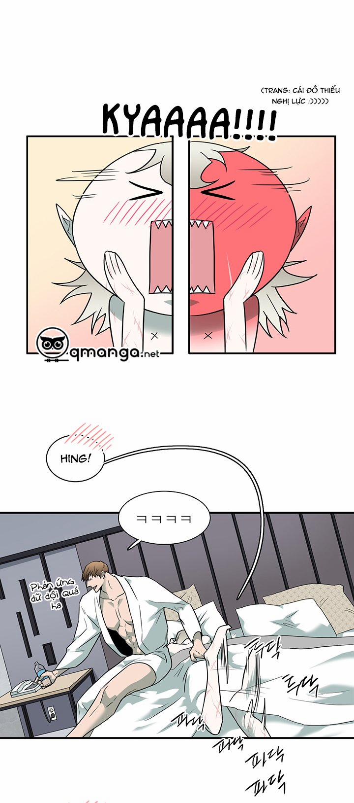 Dear Door 82 trang 26