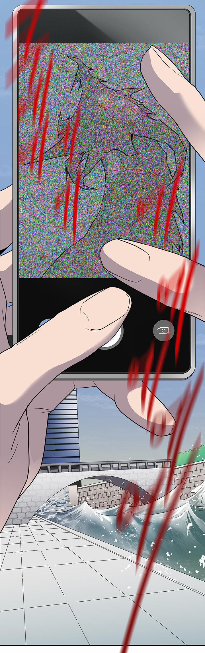 Dear Door 82 trang 38