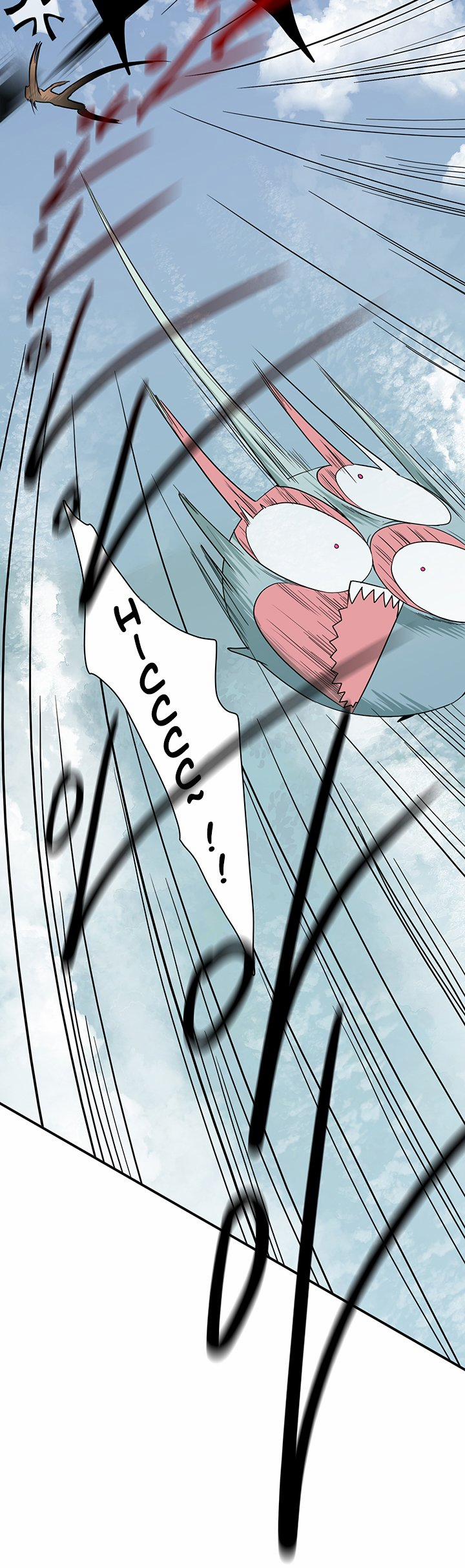 Dear Door 82 trang 42