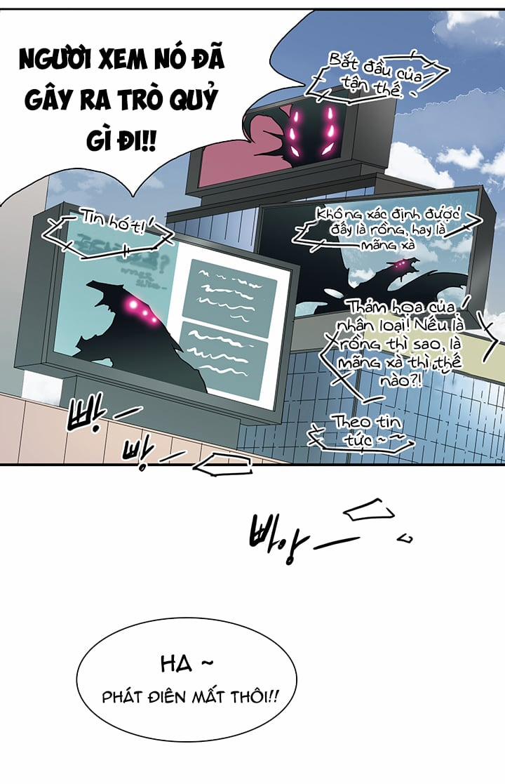 Dear Door 82 trang 44