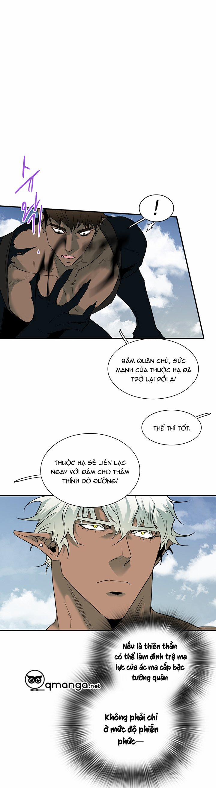 Dear Door 82 trang 46