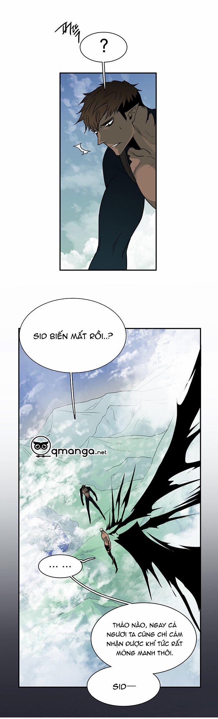 Dear Door 82 trang 47