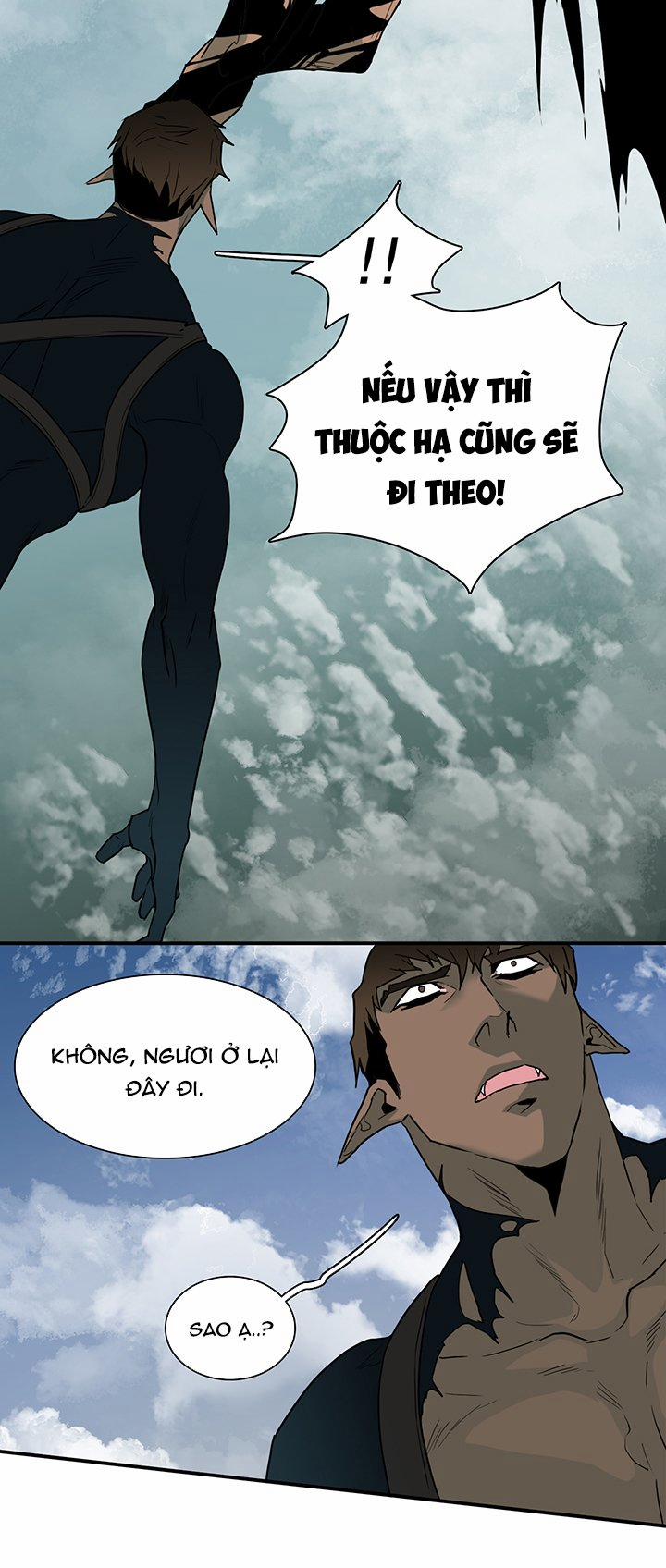 Dear Door 82 trang 50