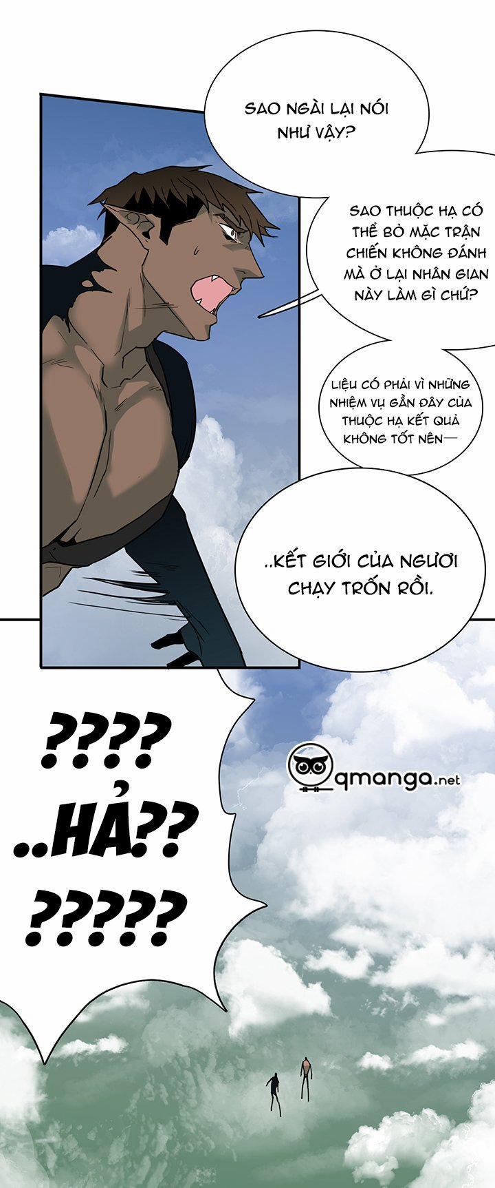 Dear Door 82 trang 51