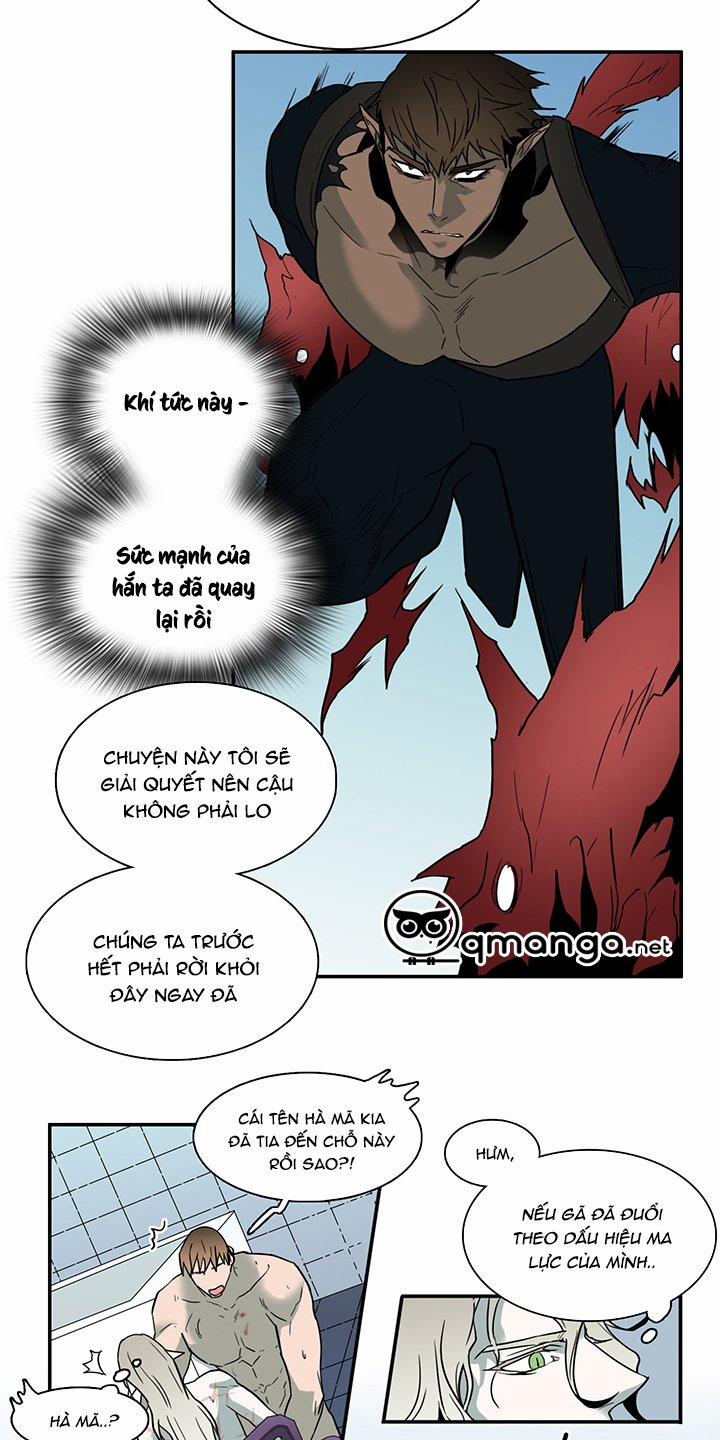 Dear Door 83 trang 15