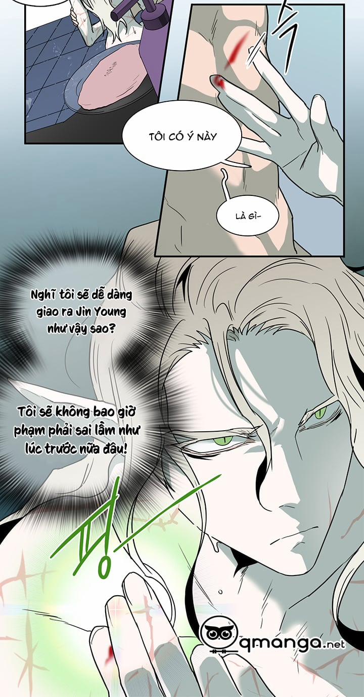 Dear Door 83 trang 16