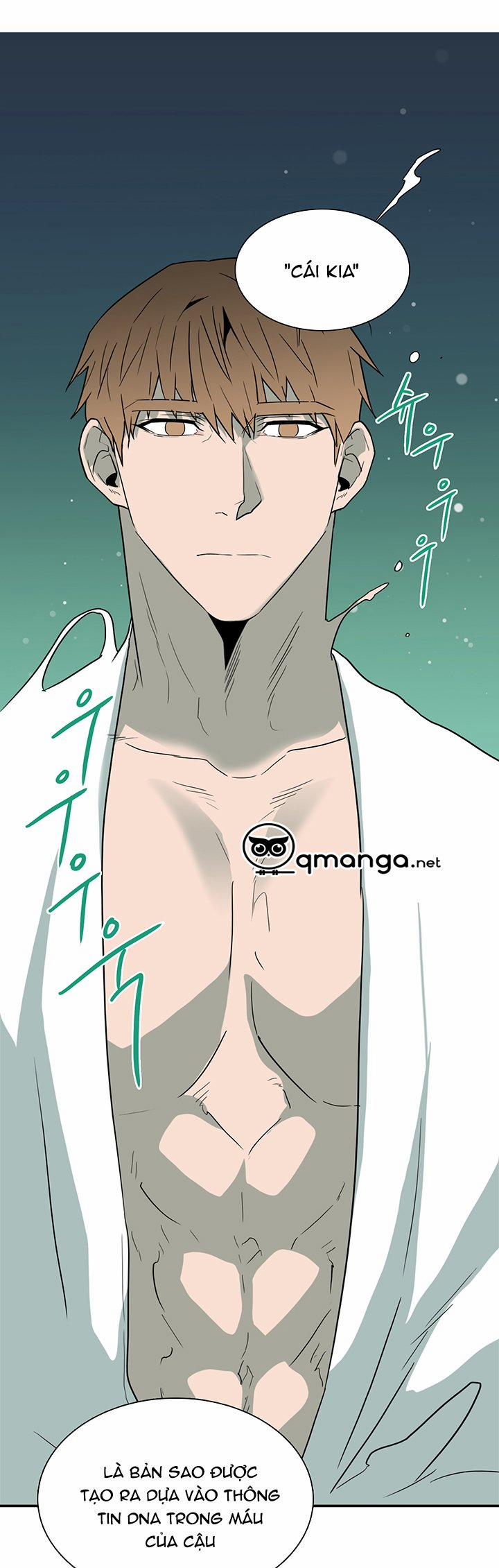 Dear Door 83 trang 18