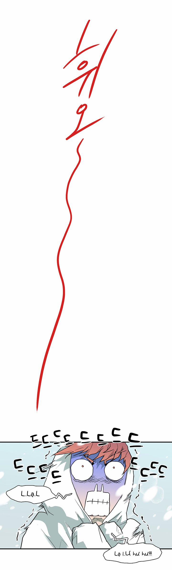 Dear Door 83 trang 21