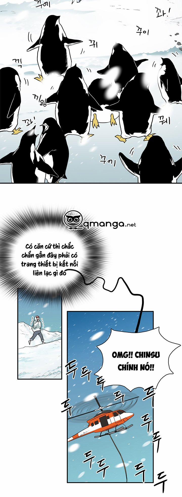 Dear Door 83 trang 23