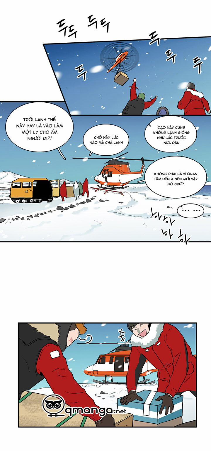 Dear Door 83 trang 24