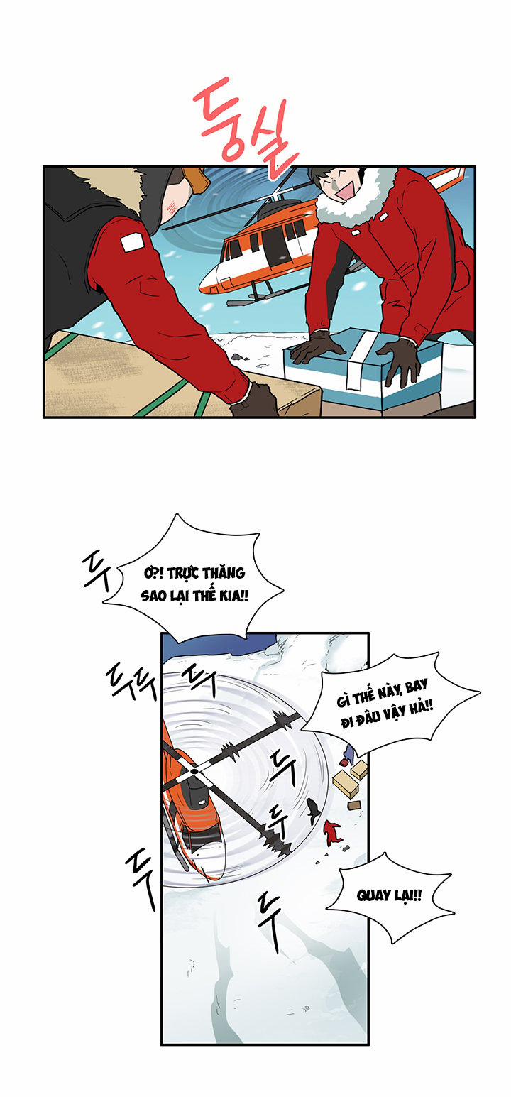 Dear Door 83 trang 25