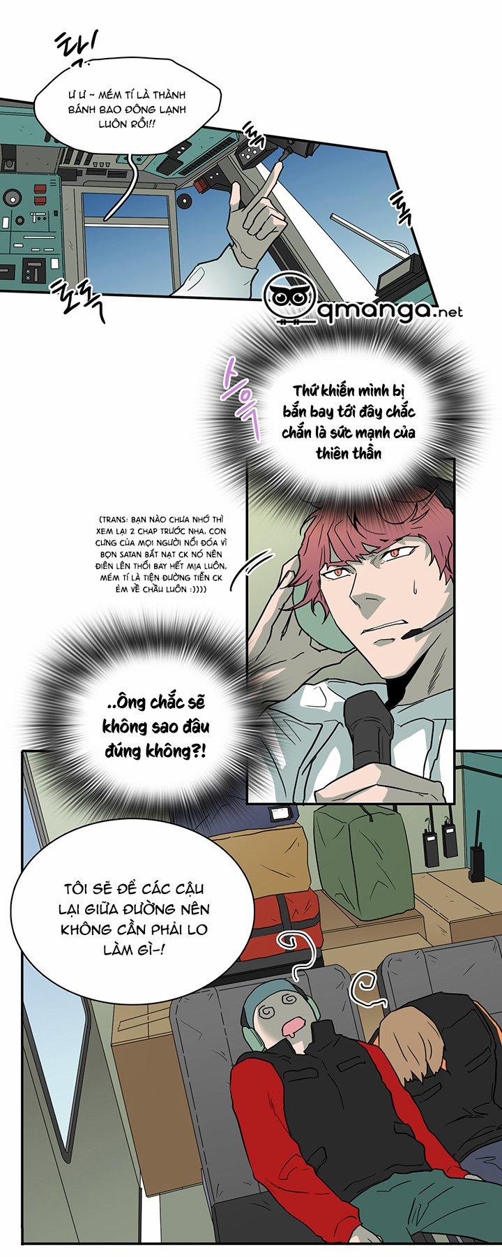 Dear Door 83 trang 26