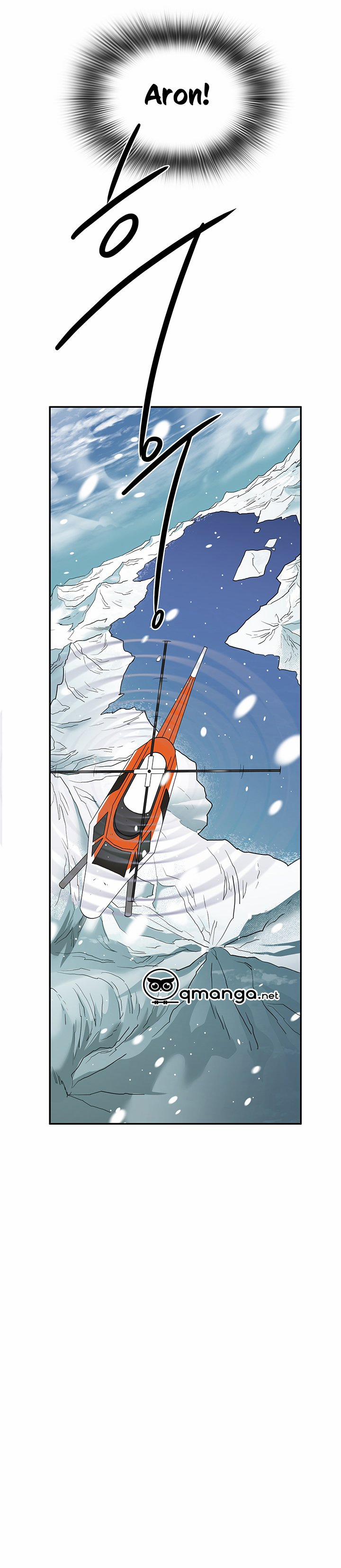 Dear Door 83 trang 27