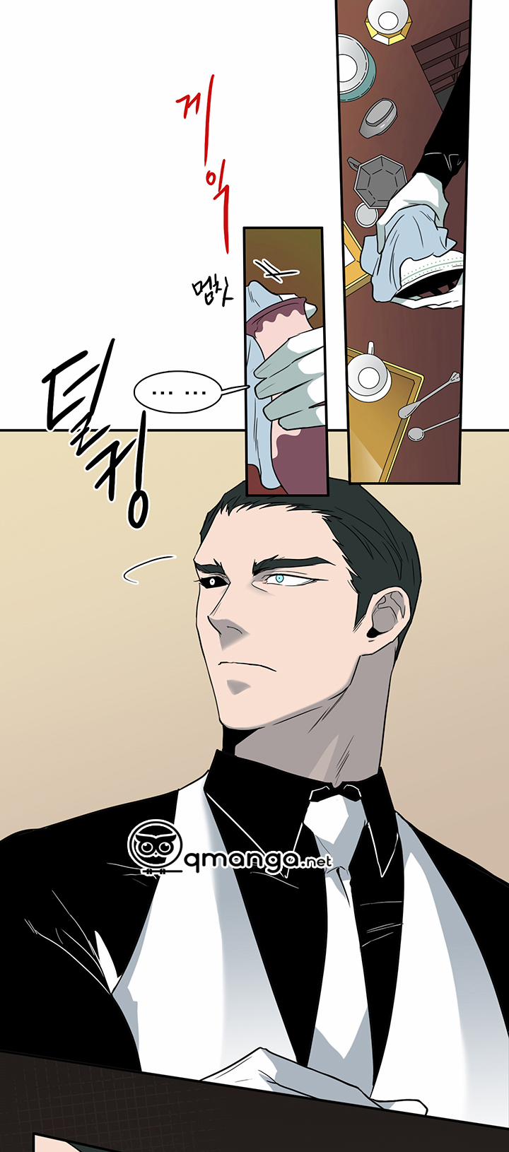 Dear Door 83 trang 36